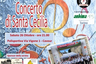 Concerto di Santa Cecilia